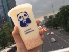 -茶百道(中医大省医院店)