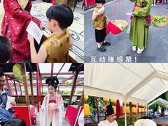 -大明幻境第一城