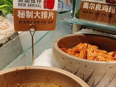 -金滏山·烤肉海鲜火锅自助(襄阳万达店)