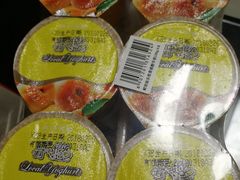 -风行牛奶(东川路店)