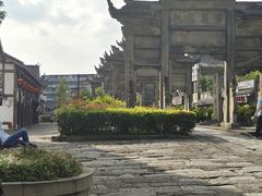 -南关石牌坊古镇
