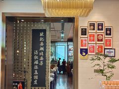 -西湖春天•老字号杭州菜(百汇店)