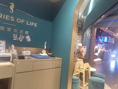 -海马体照相馆(北京合生麒麟新天地店)