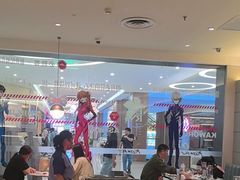 -必胜客(远大路店)