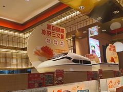 -争鲜回转寿司(太阳宫凯德PLUS店)
