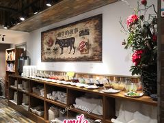 -印象三宝潮汕鲜牛肉火锅烤肉(个体大世界店)
