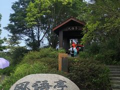 -东部华侨城