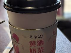 -寻宝记绍兴菜(鲁迅路店)