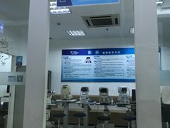 -上海仁爱医院