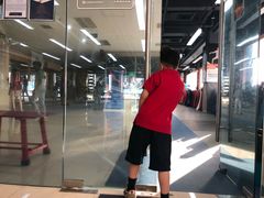 -北京众国际击剑俱乐部