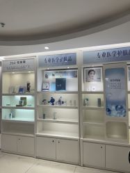 -广州美莱医疗美容医院