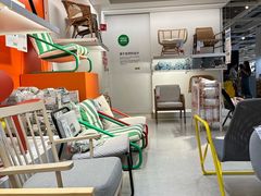 -宜家家居(高新商场店)