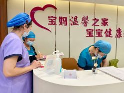 点击看大图 -国际月月生母婴月子中心(旗舰店)