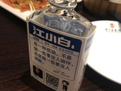 -古南都·老广东酒楼(龙江店)
