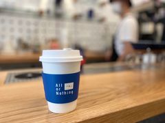 -AllorNothing横竖横咖啡(天虹店)
