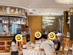 -莆田餐厅PUTIEN(深圳湾万象城家宴店)