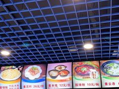 -六和孝顺素食餐厅(西湖道店)