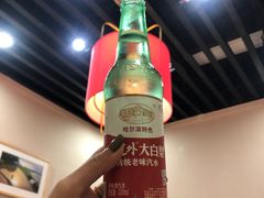 -玺炖·中国铁锅炖(虹桥天街店)