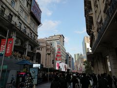 -沈大成(南京东路店)