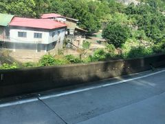 -志闽龙门漂流