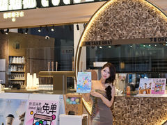 -壹海城ONE MALL
