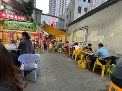 -鸿顺老铁锅美蛙鱼府(解放碑店)