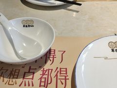 -点都德·毕德寮