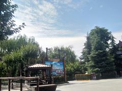 -西安汉城湖景区