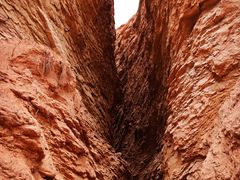 -天山神秘大峡谷