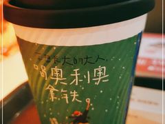 -肯德基(安定门店)