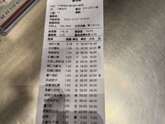 -映像威海·海鲜味道(经区店)