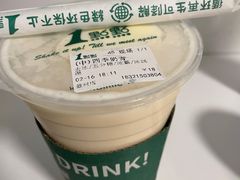 -1点点(蓝村店)