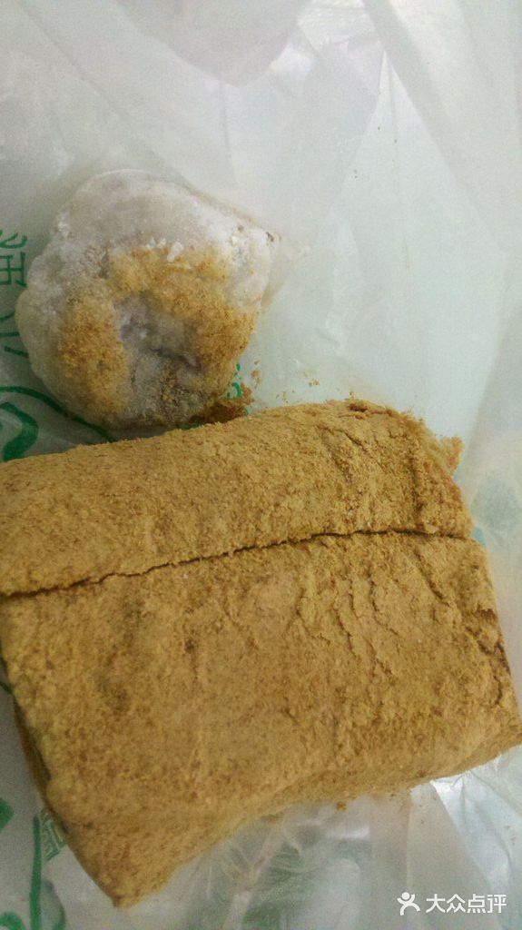 牛街洪记小吃店(牛街店)图片
