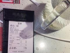 -闻溪有渔·活鱼现烤才好吃(太仓万达店)
