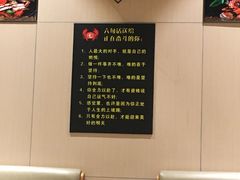 -七欣天(上海淮海路新尚广场店)