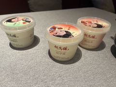 -大鸭梨烤鸭(广安门甄选店)