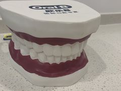 -联合口腔(西环诊所)