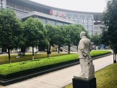 -西南政法大学(渝北校区)