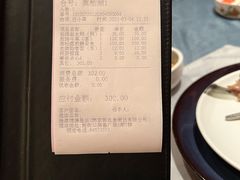 账单-A One Kitchen·南京精菜馆(德基广场店)