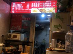 -美人万三·蚝大人生蚝小馆(昌里路店)