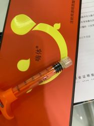 -杭州奥拉克医疗美容门诊部