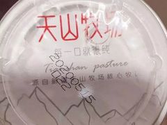 -绿姿鲜奶烘焙(临城店)