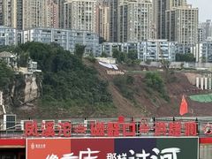 -磁器口古镇