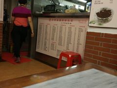 -沙湾姜撞奶甜品店(昌岗中路店)