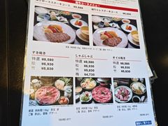 -モリタ屋(JR京都伊势丹店)