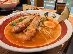 -雷门拉面·现熬骨汤(凯德来福士店)