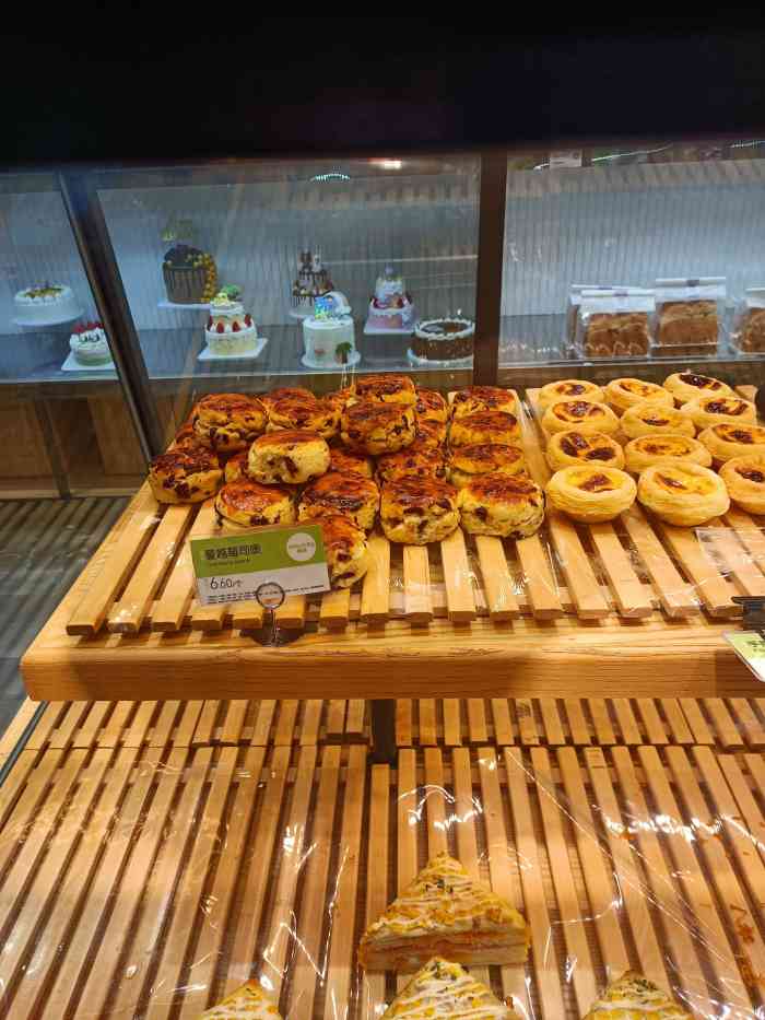 慢城烘焙·蛋糕(红旗南路地铁店)-"买的拼的慕斯蛋糕可以一次吃到好几