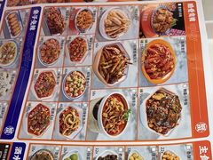 -蟹宗蟹(润达国际五楼店)