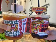 -沙胆彪炭炉牛杂煲(成都玉林店)