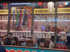 -仙隐小鹿中华料理(南宁万象城店)